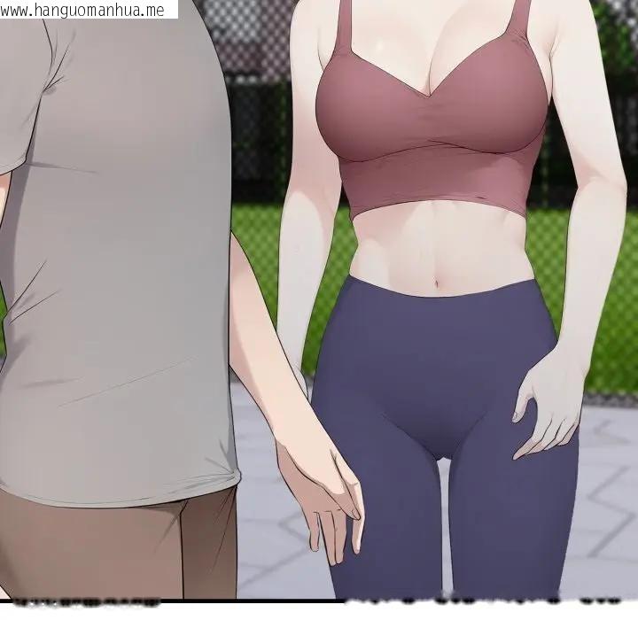 韩国漫画社区人妻的陷阱韩漫_社区人妻的陷阱-第5话在线免费阅读-韩国漫画-第62张图片