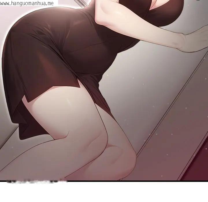 韩国漫画社区人妻的陷阱韩漫_社区人妻的陷阱-第1话在线免费阅读-韩国漫画-第141张图片