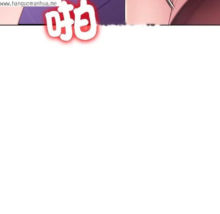 韩国漫画遇见美魔女房东韩漫_遇见美魔女房东-第22话在线免费阅读-韩国漫画-第48张图片