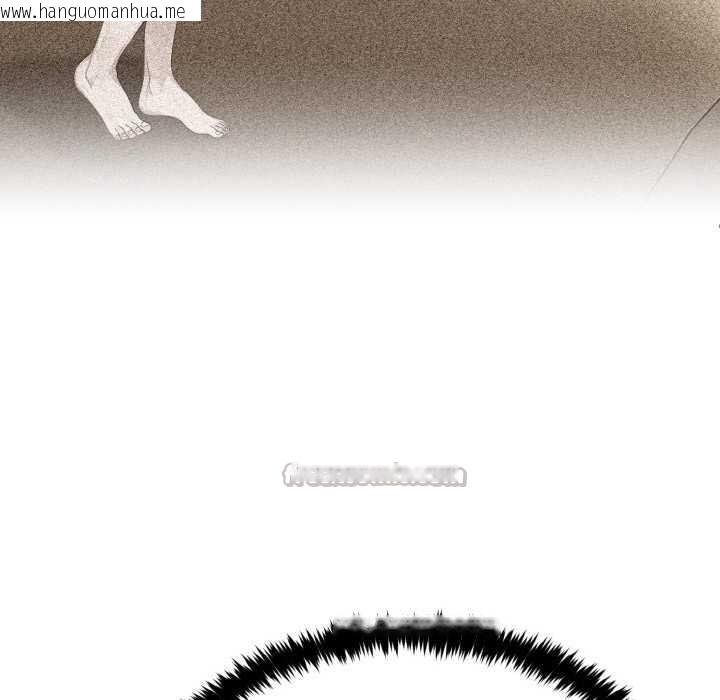 韩国漫画拒绝当花瓶韩漫_拒绝当花瓶-第6话在线免费阅读-韩国漫画-第14张图片