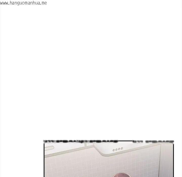 韩国漫画遇见美魔女房东韩漫_遇见美魔女房东-第7话在线免费阅读-韩国漫画-第21张图片