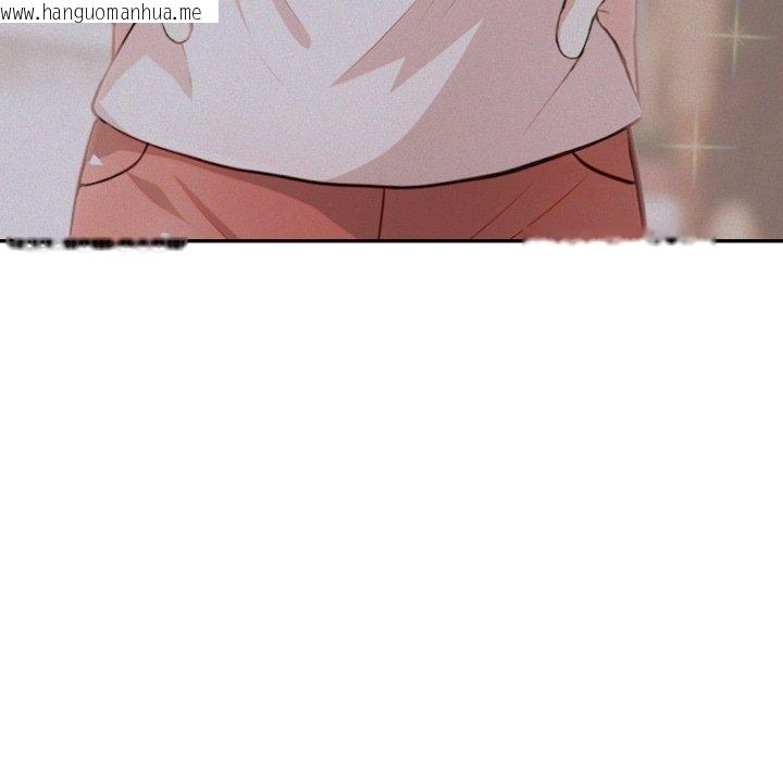 韩国漫画不顾一切爱上你韩漫_不顾一切爱上你-第6话在线免费阅读-韩国漫画-第29张图片