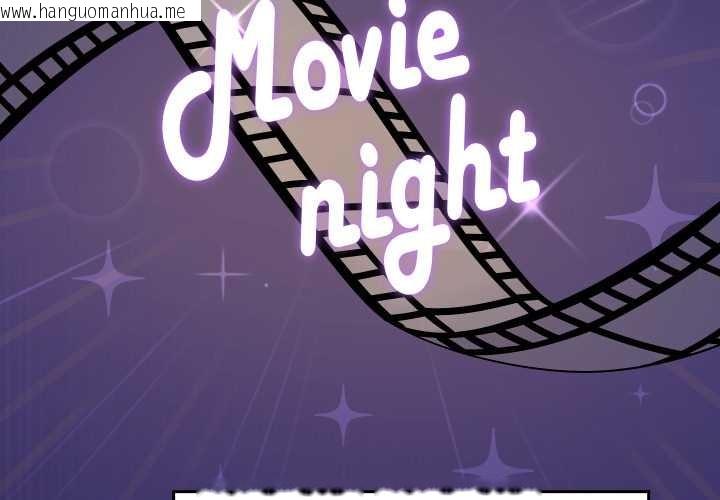 韩国漫画野兽的王国/野兽的乐章韩漫_野兽的王国/野兽的乐章-第12话在线免费阅读-韩国漫画-第2张图片