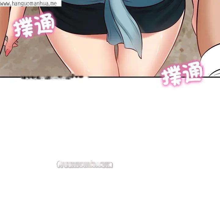 韩国漫画财阀家的女婿韩漫_财阀家的女婿-第64话在线免费阅读-韩国漫画-第70张图片