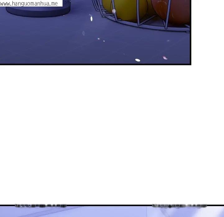 韩国漫画遇见美魔女房东韩漫_遇见美魔女房东-第22话在线免费阅读-韩国漫画-第99张图片