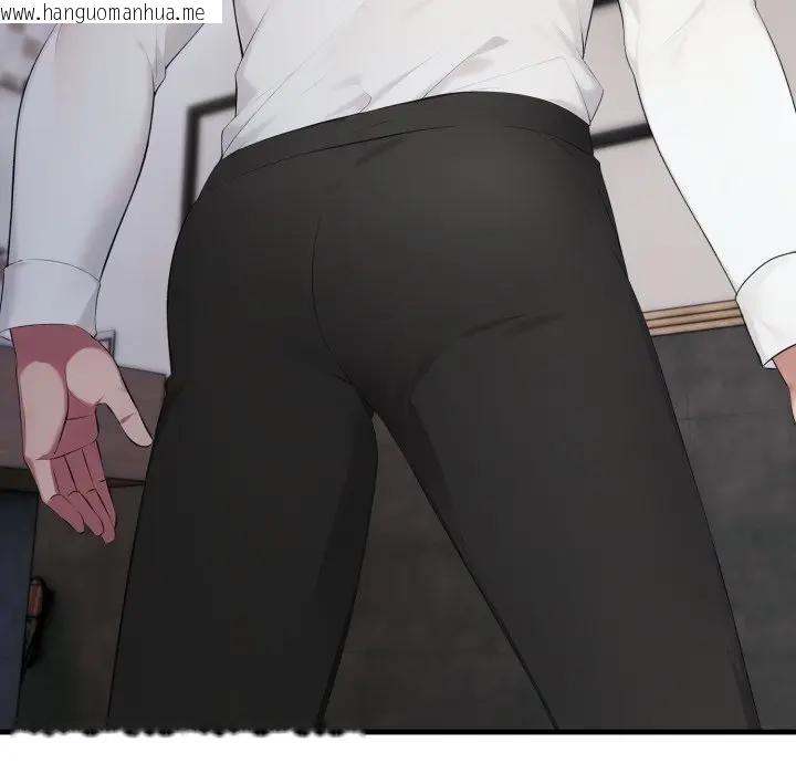 韩国漫画社区人妻的陷阱韩漫_社区人妻的陷阱-第8话在线免费阅读-韩国漫画-第207张图片