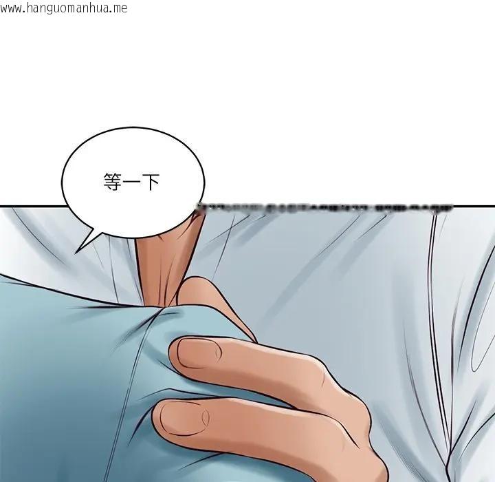 韩国漫画财阀家的女婿韩漫_财阀家的女婿-第64话在线免费阅读-韩国漫画-第66张图片