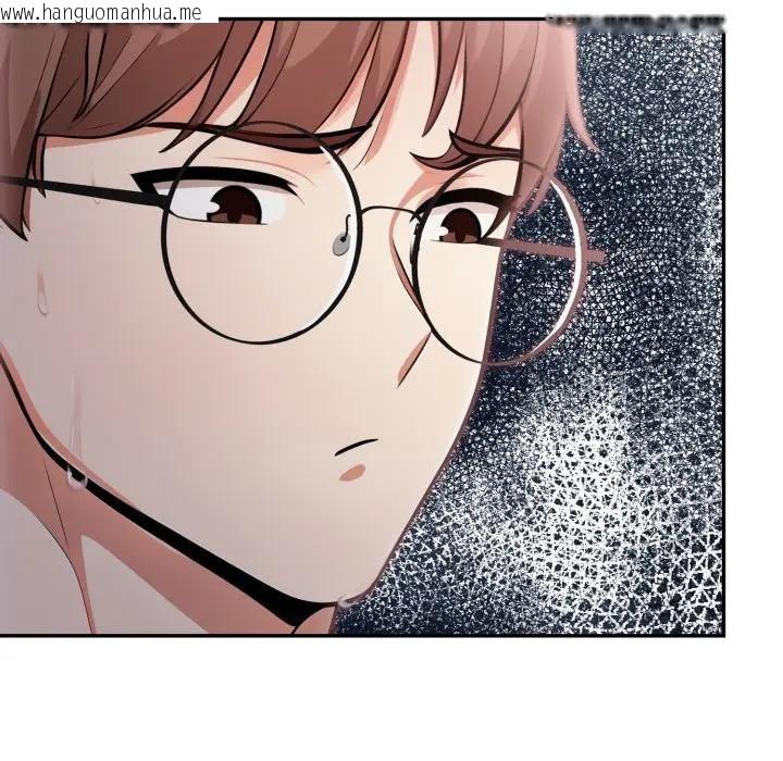 韩国漫画不顾一切爱上你韩漫_不顾一切爱上你-第12话在线免费阅读-韩国漫画-第147张图片