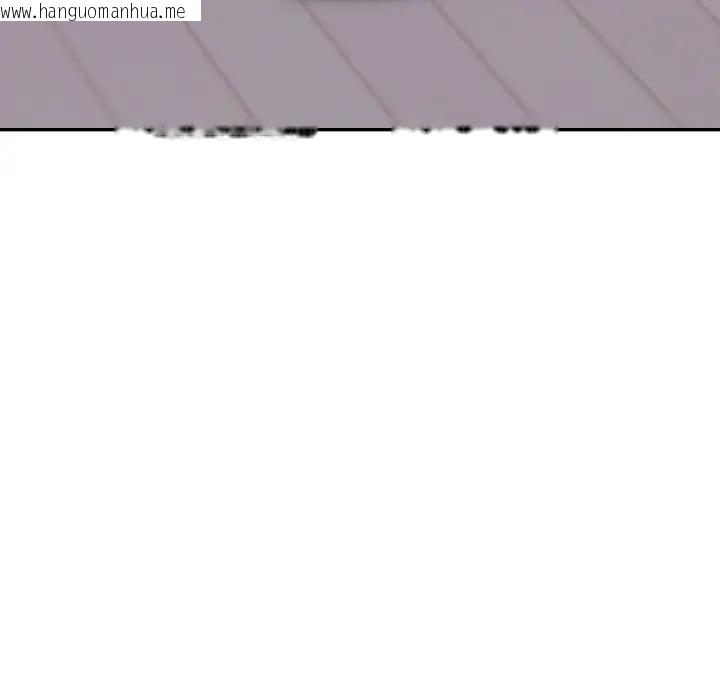 韩国漫画不顾一切爱上你韩漫_不顾一切爱上你-第12话在线免费阅读-韩国漫画-第114张图片