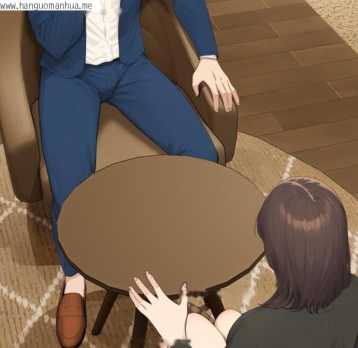 韩国漫画拒绝当花瓶韩漫_拒绝当花瓶-第14话在线免费阅读-韩国漫画-第73张图片