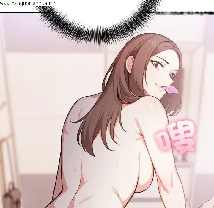 韩国漫画不顾一切爱上你韩漫_不顾一切爱上你-第9话在线免费阅读-韩国漫画-第65张图片