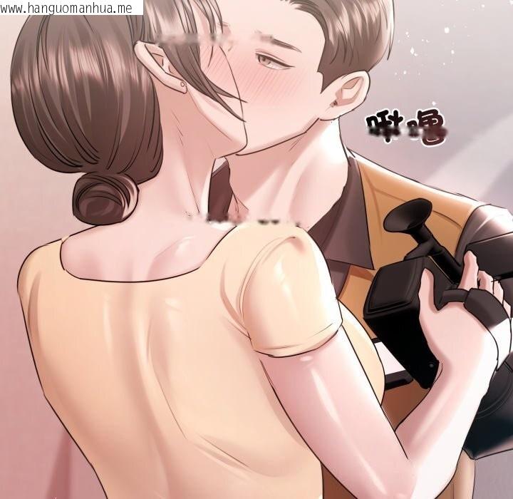 韩国漫画契约的代价/要命的契约韩漫_契约的代价/要命的契约-第16话在线免费阅读-韩国漫画-第49张图片