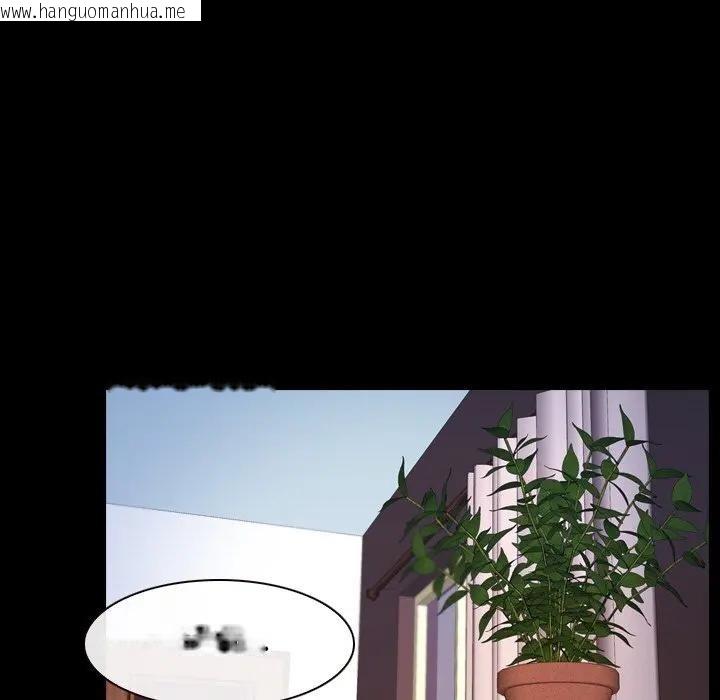 韩国漫画寻找初恋韩漫_寻找初恋-第58话在线免费阅读-韩国漫画-第59张图片