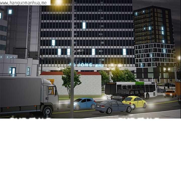 韩国漫画最强男人/天降奇迹韩漫_最强男人/天降奇迹-第63话在线免费阅读-韩国漫画-第123张图片