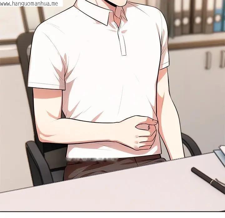 韩国漫画离婚后的成瘾咨商韩漫_离婚后的成瘾咨商-第3话在线免费阅读-韩国漫画-第102张图片