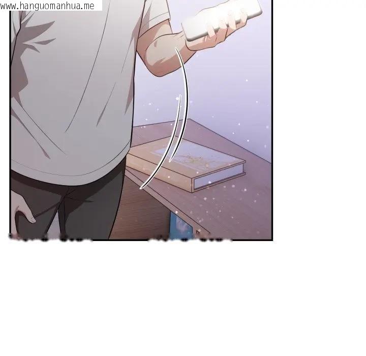 韩国漫画不顾一切爱上你韩漫_不顾一切爱上你-第7话在线免费阅读-韩国漫画-第171张图片