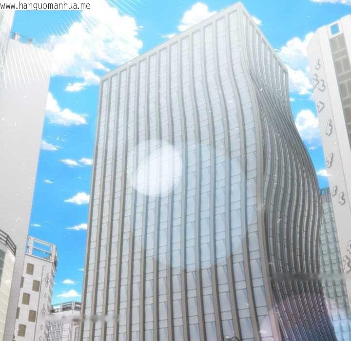 韩国漫画夫妇游戏/夫妇挑战赛韩漫_夫妇游戏/夫妇挑战赛-第66话在线免费阅读-韩国漫画-第135张图片