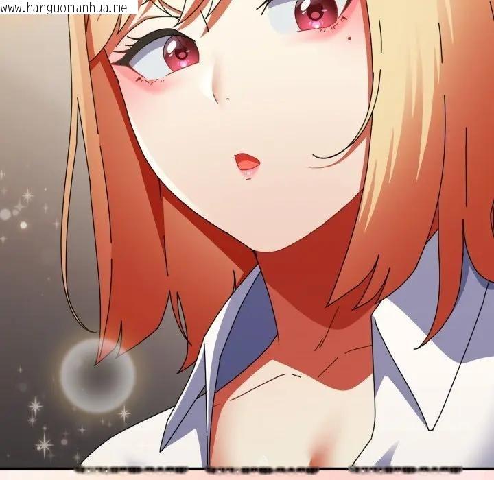 韩国漫画硬也要拍完韩漫_硬也要拍完-第27话在线免费阅读-韩国漫画-第169张图片