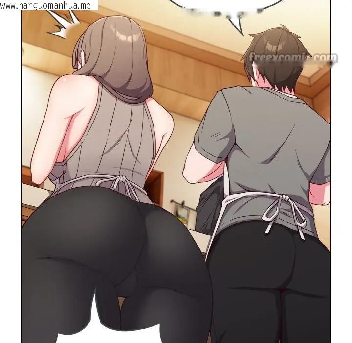 韩国漫画恋上年上的她韩漫_恋上年上的她-第1话在线免费阅读-韩国漫画-第42张图片