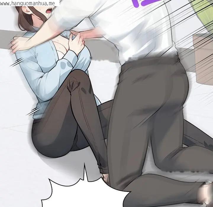 韩国漫画大学女生宿舍的秘密韩漫_大学女生宿舍的秘密-第7话在线免费阅读-韩国漫画-第83张图片