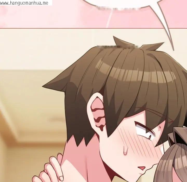 韩国漫画恋上年上的她韩漫_恋上年上的她-第28话在线免费阅读-韩国漫画-第30张图片