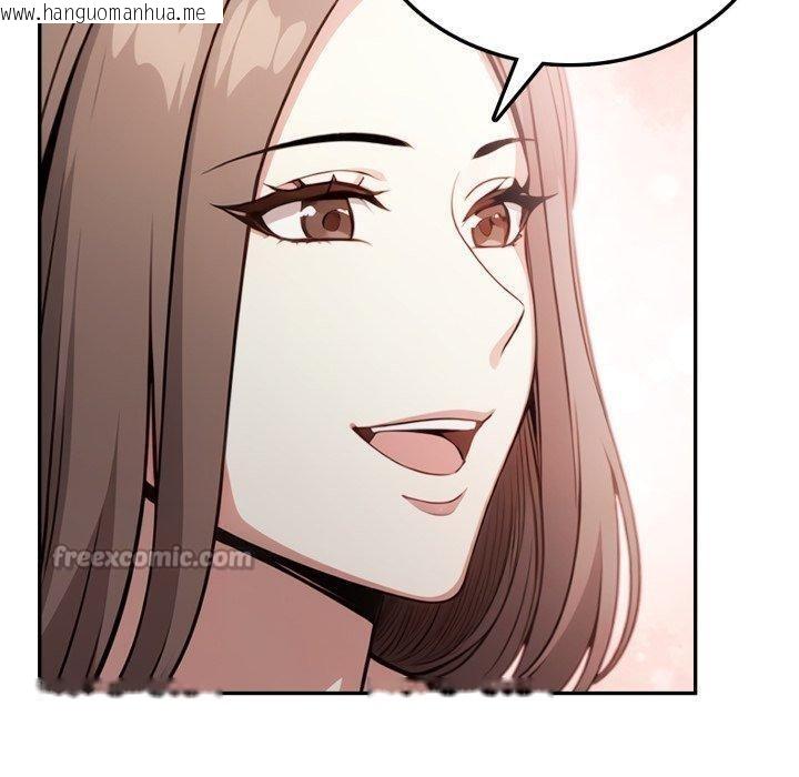 韩国漫画不顾一切爱上你韩漫_不顾一切爱上你-第6话在线免费阅读-韩国漫画-第70张图片