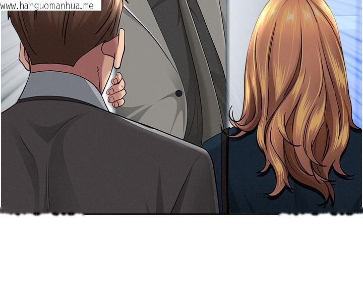 韩国漫画罪爱人妻韩漫_罪爱人妻-第22话-隐密的献身交易在线免费阅读-韩国漫画-第37张图片