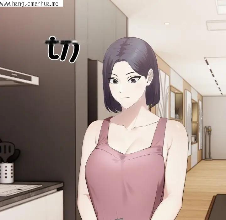 韩国漫画社区人妻的陷阱韩漫_社区人妻的陷阱-第8话在线免费阅读-韩国漫画-第36张图片