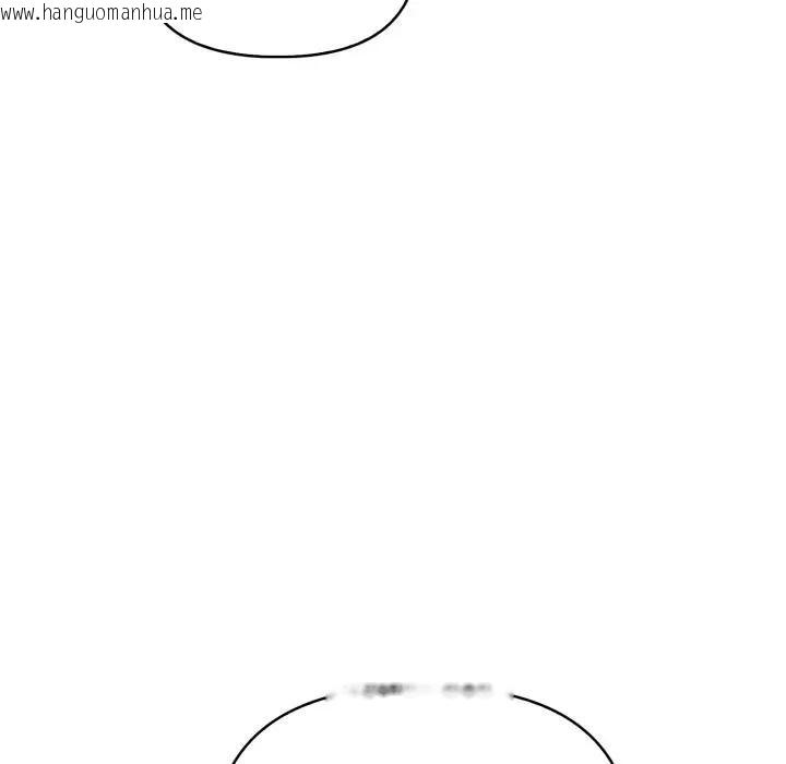 韩国漫画遇见美魔女房东韩漫_遇见美魔女房东-第5话在线免费阅读-韩国漫画-第10张图片