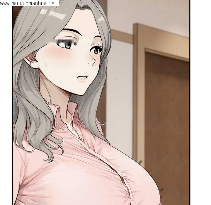 韩国漫画拒绝当花瓶韩漫_拒绝当花瓶-第2话在线免费阅读-韩国漫画-第94张图片