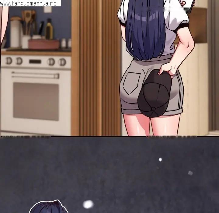 韩国漫画恋上年上的她韩漫_恋上年上的她-第17话在线免费阅读-韩国漫画-第103张图片