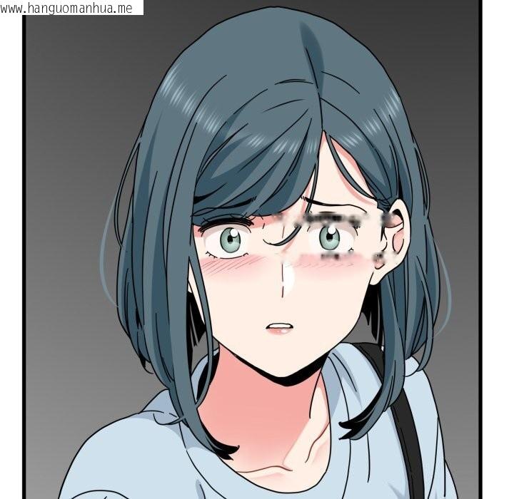 韩国漫画发小碰不得/强制催眠韩漫_发小碰不得/强制催眠-第107话在线免费阅读-韩国漫画-第78张图片