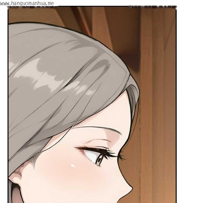 韩国漫画拒绝当花瓶韩漫_拒绝当花瓶-第4话在线免费阅读-韩国漫画-第23张图片