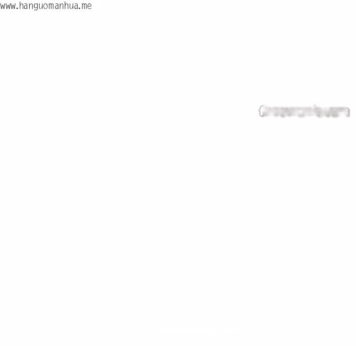 韩国漫画不顾一切爱上你韩漫_不顾一切爱上你-第2话在线免费阅读-韩国漫画-第14张图片