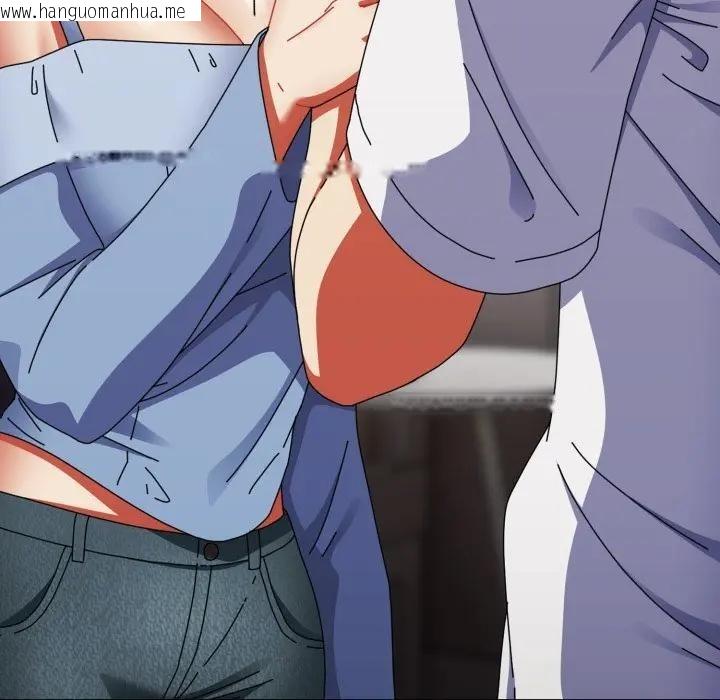 韩国漫画硬也要拍完韩漫_硬也要拍完-第28话在线免费阅读-韩国漫画-第82张图片