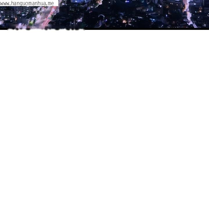 韩国漫画拒绝当花瓶韩漫_拒绝当花瓶-第15话在线免费阅读-韩国漫画-第93张图片