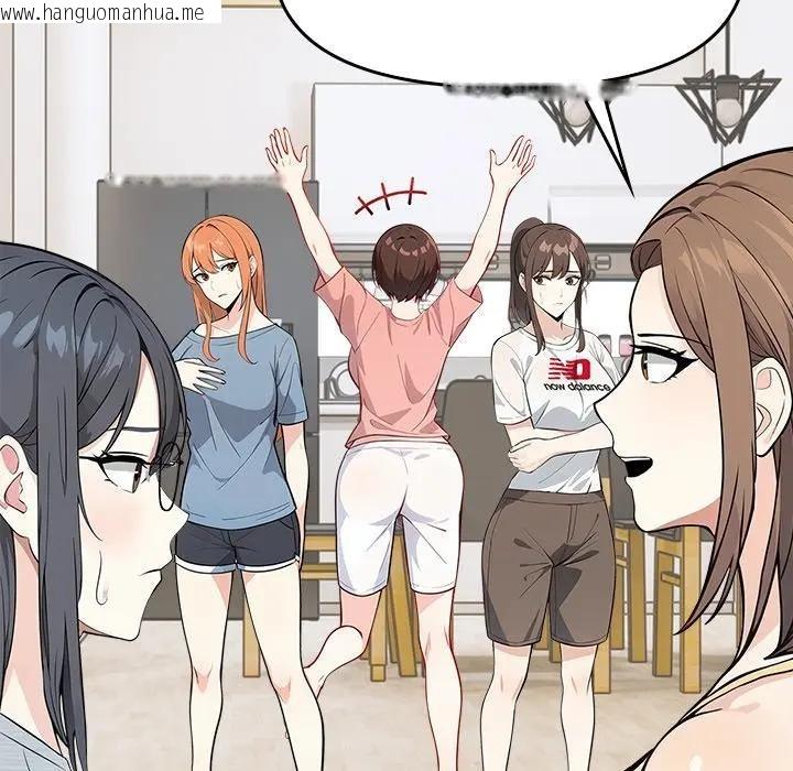 韩国漫画大学女生宿舍的秘密韩漫_大学女生宿舍的秘密-第6话在线免费阅读-韩国漫画-第6张图片