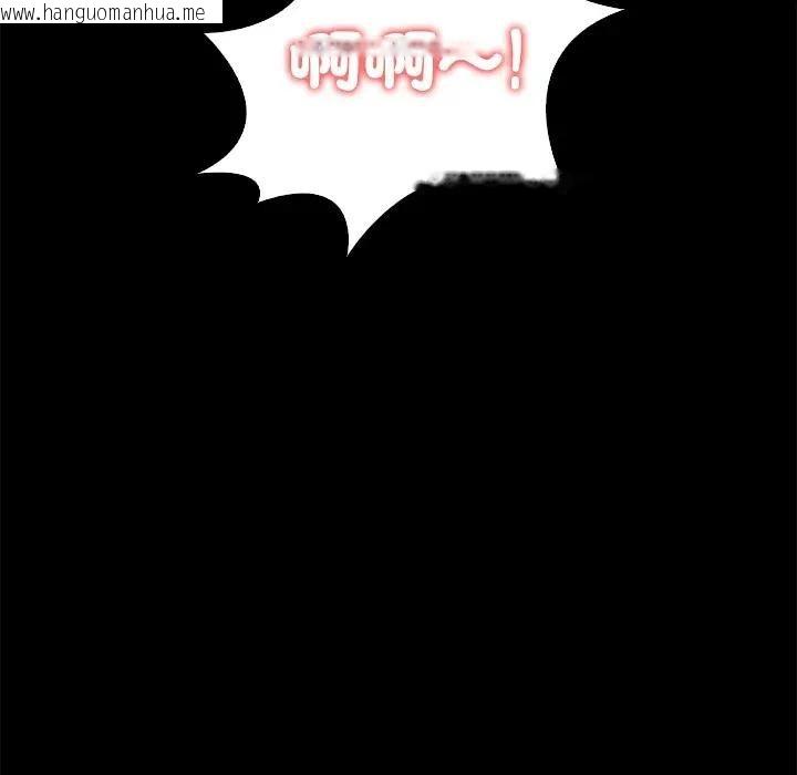 韩国漫画大学女生宿舍的秘密韩漫_大学女生宿舍的秘密-第3话在线免费阅读-韩国漫画-第121张图片