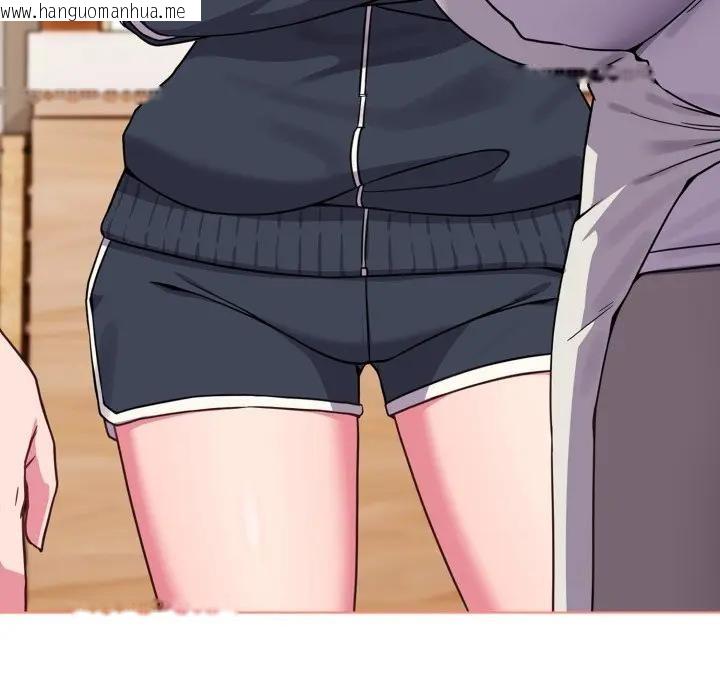 韩国漫画恋上年上的她韩漫_恋上年上的她-第11话在线免费阅读-韩国漫画-第12张图片