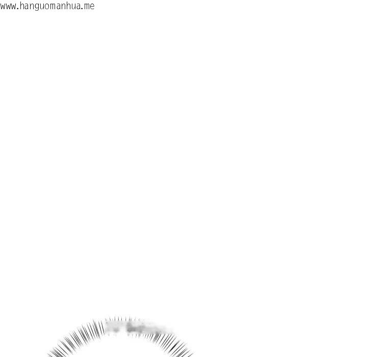 韩国漫画遇见美魔女房东韩漫_遇见美魔女房东-第5话在线免费阅读-韩国漫画-第75张图片