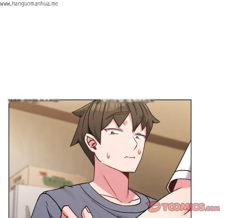 韩国漫画恋上年上的她韩漫_恋上年上的她-第16话在线免费阅读-韩国漫画-第21张图片