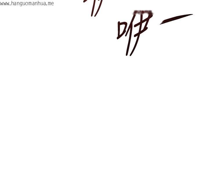 韩国漫画鲁蛇社畜的金手指韩漫_鲁蛇社畜的金手指-第60话-做好赎罪的觉悟吧在线免费阅读-韩国漫画-第35张图片