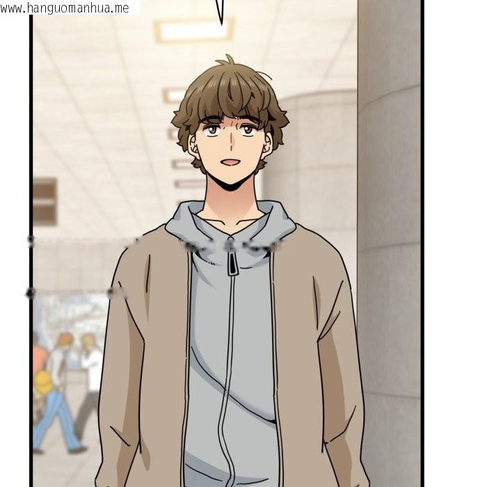 韩国漫画发小碰不得/强制催眠韩漫_发小碰不得/强制催眠-第107话在线免费阅读-韩国漫画-第143张图片