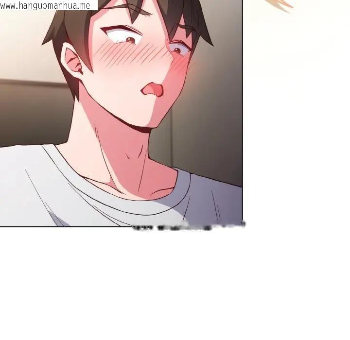 韩国漫画恋上年上的她韩漫_恋上年上的她-第5话在线免费阅读-韩国漫画-第38张图片