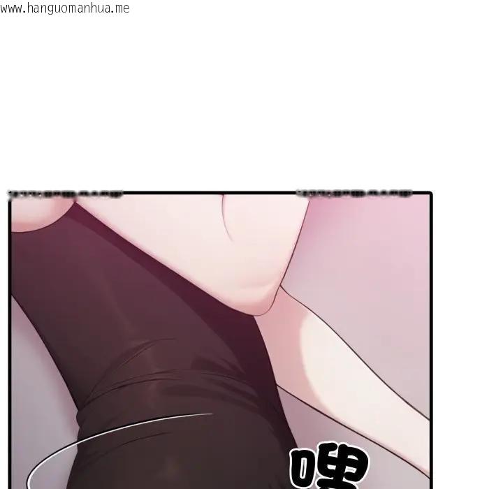 韩国漫画社区人妻的陷阱韩漫_社区人妻的陷阱-第9话在线免费阅读-韩国漫画-第19张图片