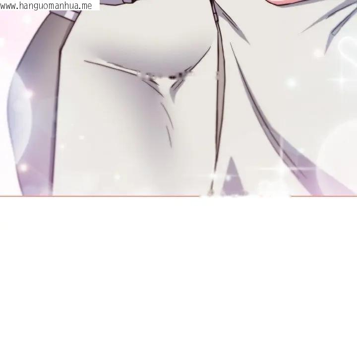 韩国漫画恋上年上的她韩漫_恋上年上的她-第9话在线免费阅读-韩国漫画-第121张图片