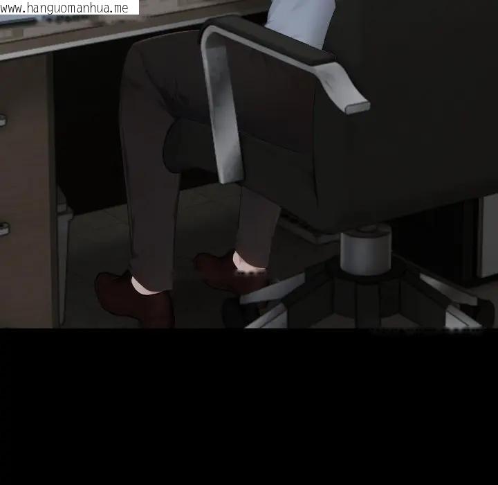 韩国漫画社区人妻的陷阱韩漫_社区人妻的陷阱-第5话在线免费阅读-韩国漫画-第115张图片