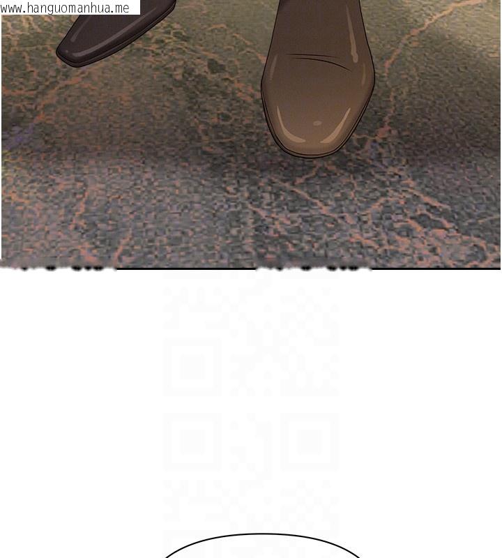 韩国漫画罪爱人妻韩漫_罪爱人妻-第22话-隐密的献身交易在线免费阅读-韩国漫画-第69张图片