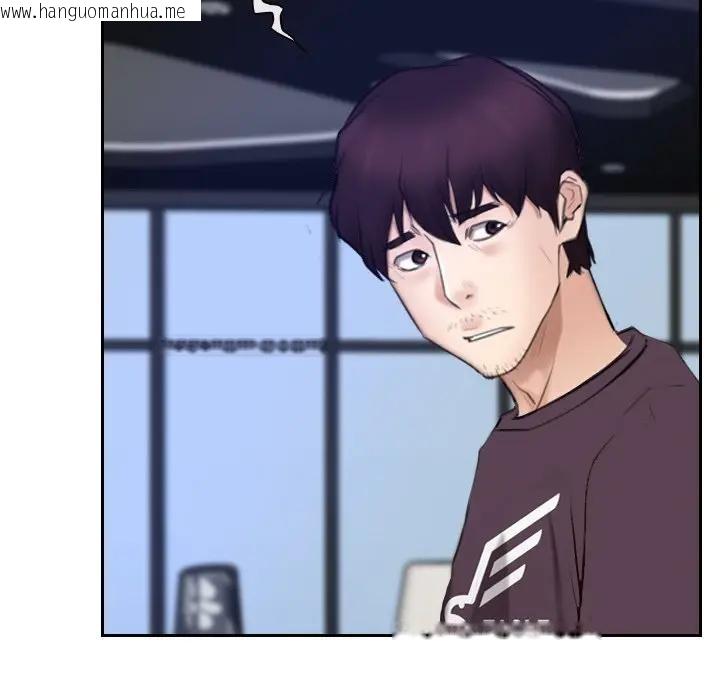 韩国漫画寻找初恋韩漫_寻找初恋-第51话在线免费阅读-韩国漫画-第20张图片