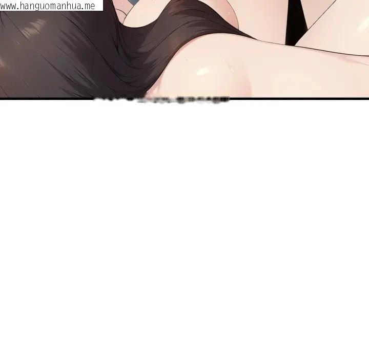 韩国漫画社区人妻的陷阱韩漫_社区人妻的陷阱-第7话在线免费阅读-韩国漫画-第198张图片